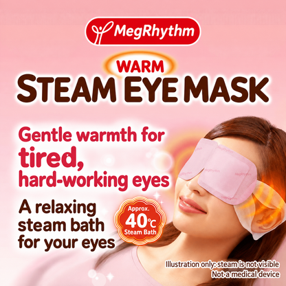 Kao - Megrhythm Steam Eye Mask Lavender (12Pcs)