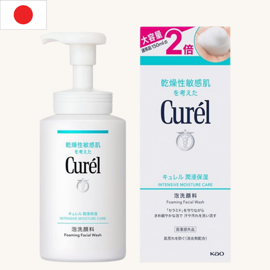 Kao - Curel Moisturizing Foam Cleanser Large Bottle (300ml)