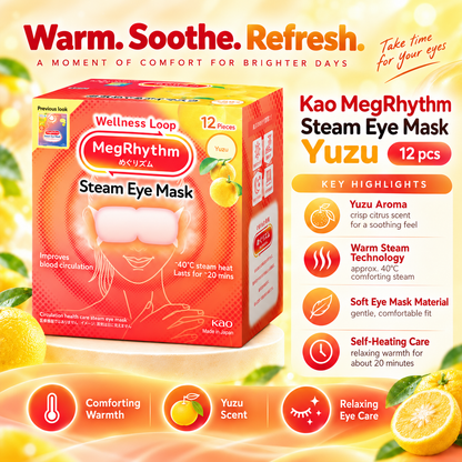 Kao - MegRhythm Steam Eye Mask Yuzu (12pcs)