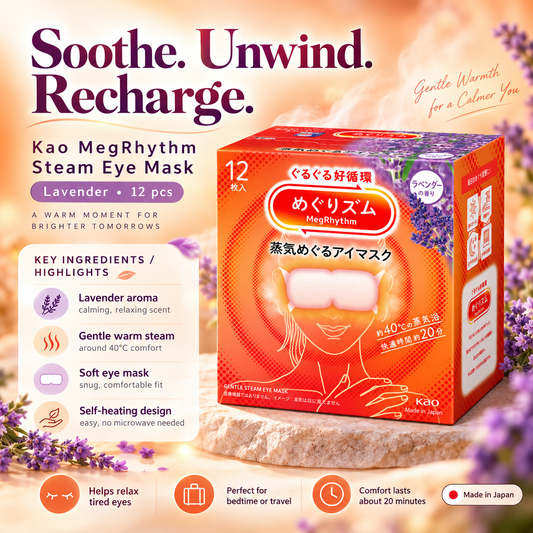 Kao - Megrhythm Steam Eye Mask Lavender (12Pcs)