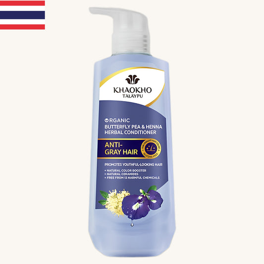 Khaokho - Anti Gray Hair  Butterfly Pea & Henna Herbal Conditioner (280ml)