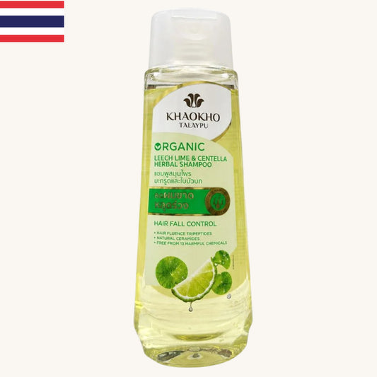 Khaokho - Anti Hair Loss Leech Lime & Centella Herbal Shampoo (280ml)