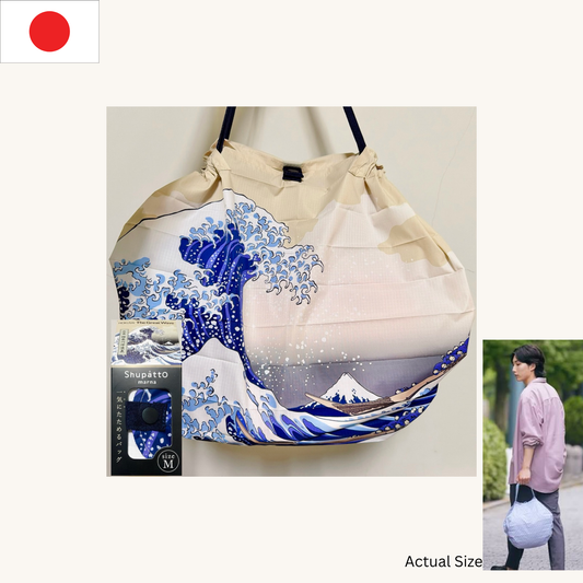 Shupatto - Compact Eco Bag THE GREAT WAVE Limited Edition (Medium)