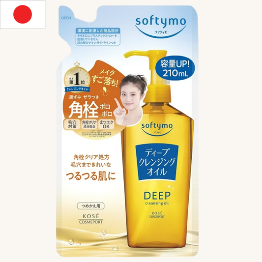 Kose - Softymo Deep Cleansing Oil Refill (210ml)