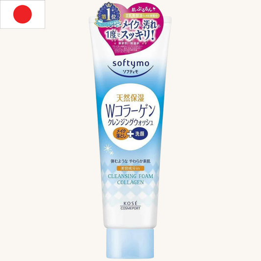Kose - Softymo Washing Foam (150g)