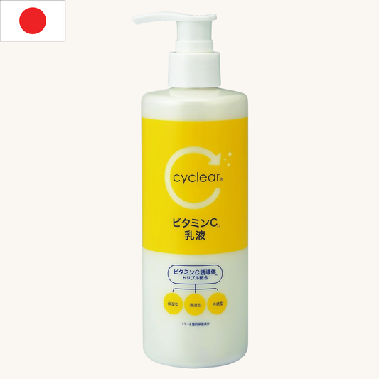 Kumani Cosme - Cyclear Vitamin C Emulsion (300ml)