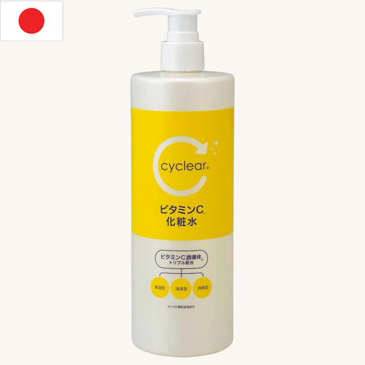 Kumano Cosme- Cyclear Vitamin C Lotion (500ml)