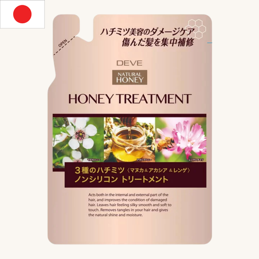 Kumano Cosme - Deve Honey Treatment Refill (350ml)