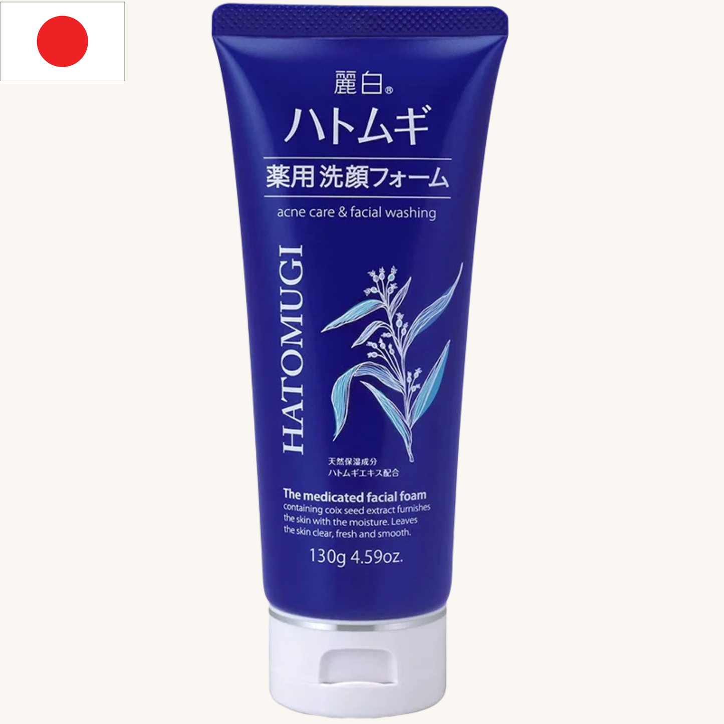 Kumano Cosme - Reihaku Hatomugi Acne Care Facial Foam (130g)