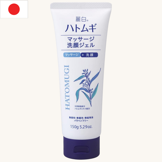 Kumano Cosme - Reihaku Hatomugi Massage Face Washing Gel (150g)