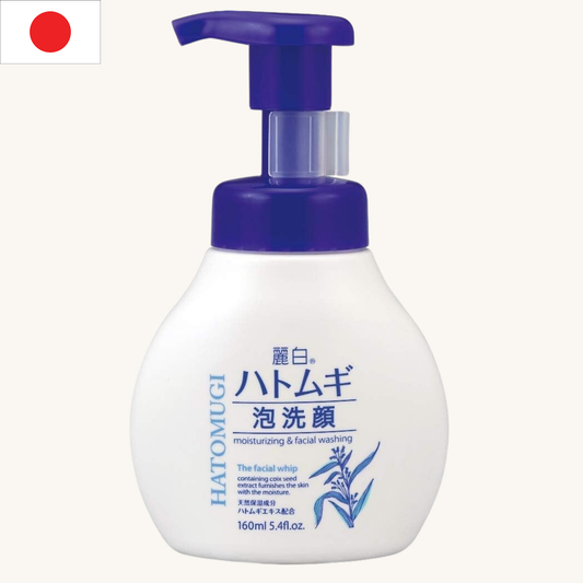 Kumano Cosme - Reihaku Hatomugi Moisturizing & Facial Washing Facial Whip (160ml)