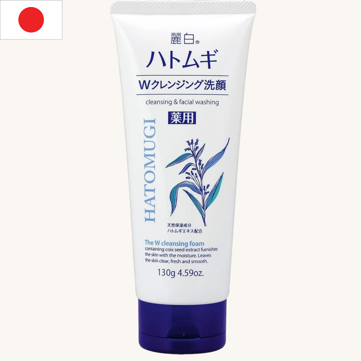 Kumano Cosme - Reihaku Hatomugi The W Cleansing Face Wash Foam (130g)