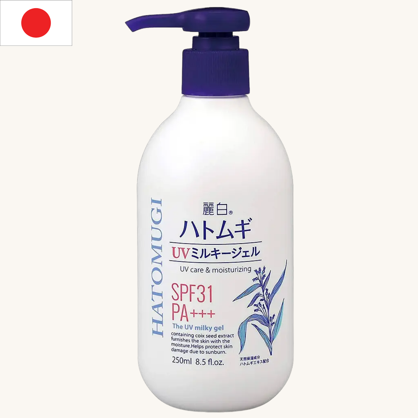 Kumano Cosme - Reihaku Hatomugi UV Care & Moisturizing The UV Milky Gel SPF31 PA+++ (400ml)