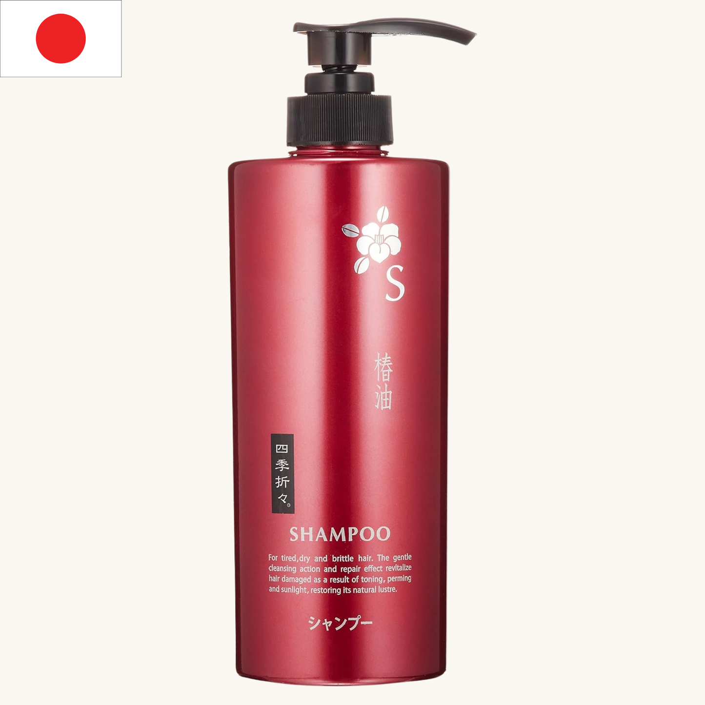 Kumano Cosme - Shikioriori Thubaki Shampoo (600ml)