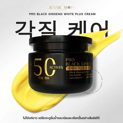 Jennie Moon - 5C Actives Pro Black Ginseng White Plus Cream (250ml)
