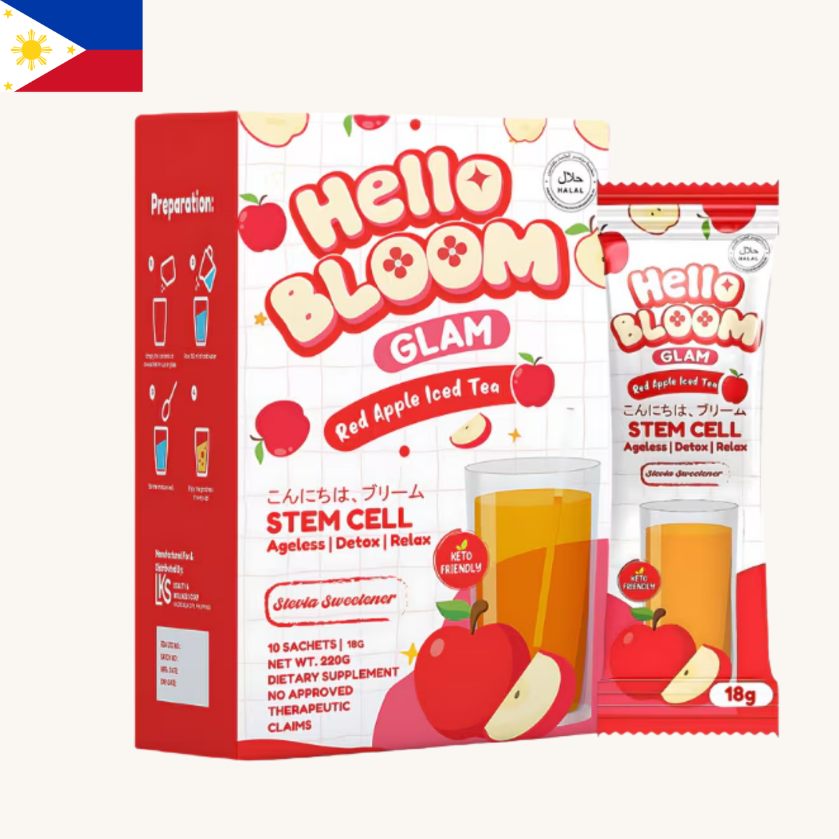 LKS Beauty - Hello Bloom Glam Red Apple Iced Tea (10 x 18g) 220g