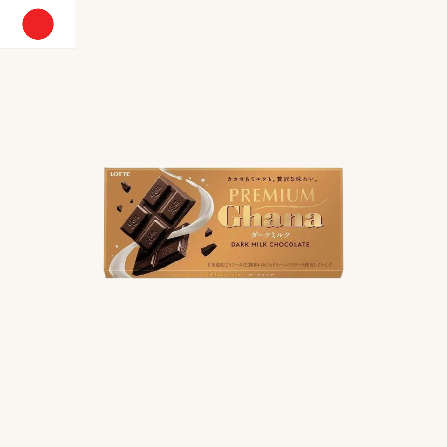 Lotte - Premium Ghana Dark Milk Chocolate