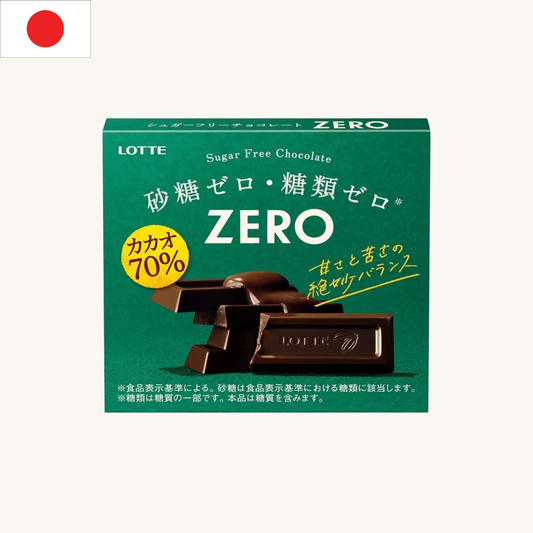Lotte - Zero Sugar Free Chocolates 70% Cacao