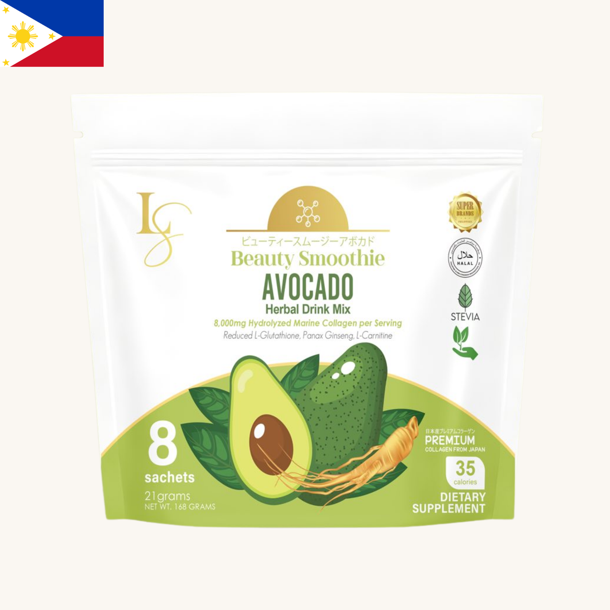 Luxe Slim - Beauty Smoothie Avocado Herbal Drink Mix (8 x 21g) 168g