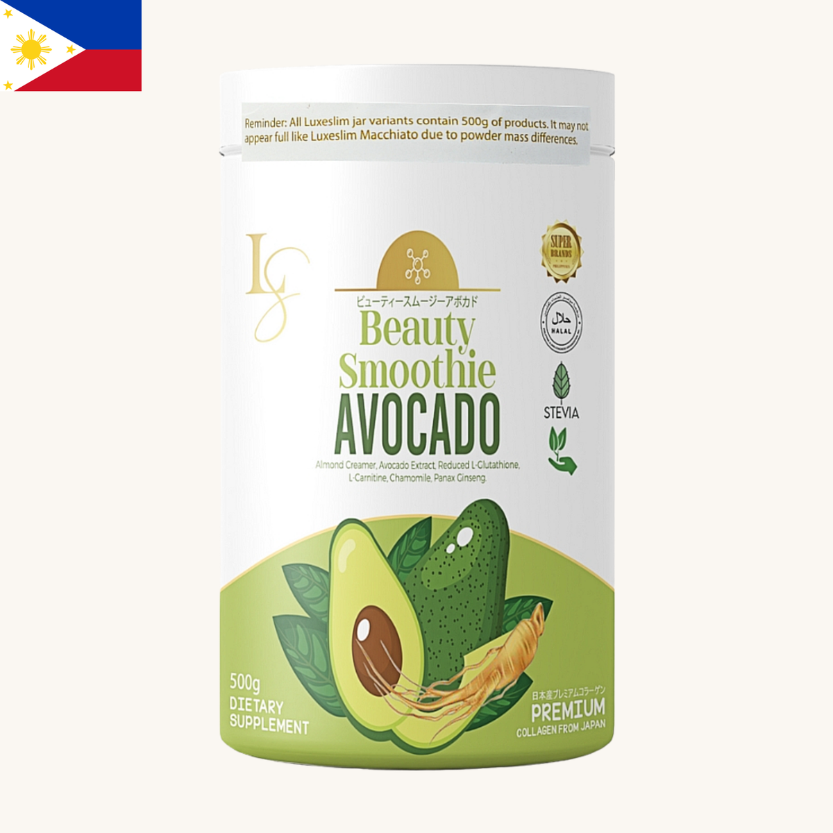 Luxe Slim - Beauty Smoothie Avocado (500g)