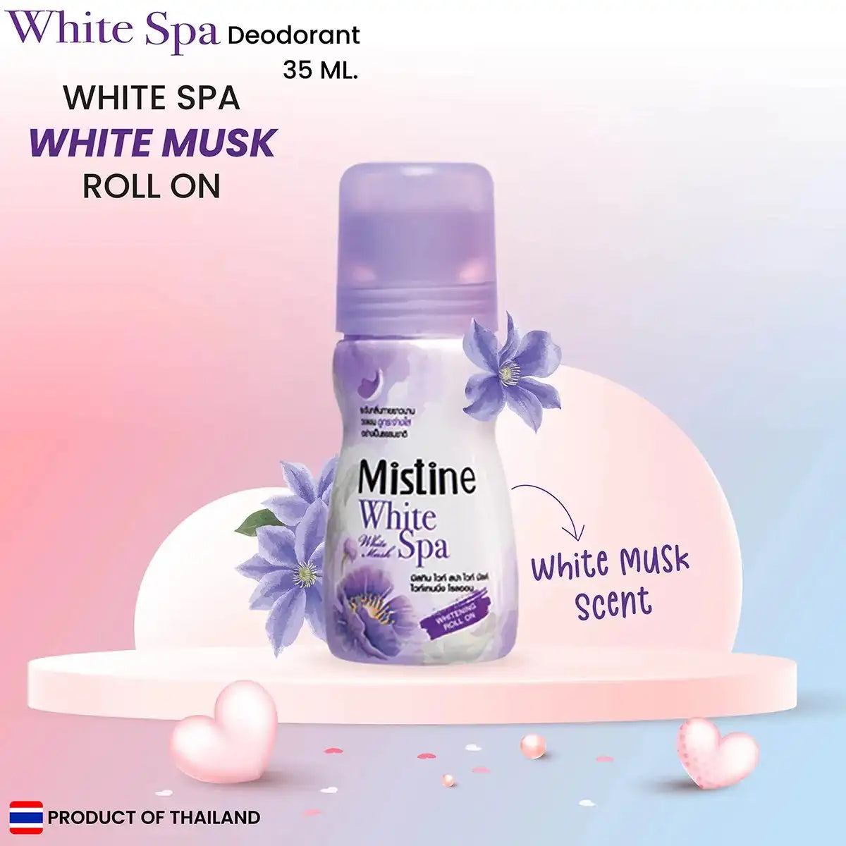 Mistine - White Spa Roll On Lavender (35ml)