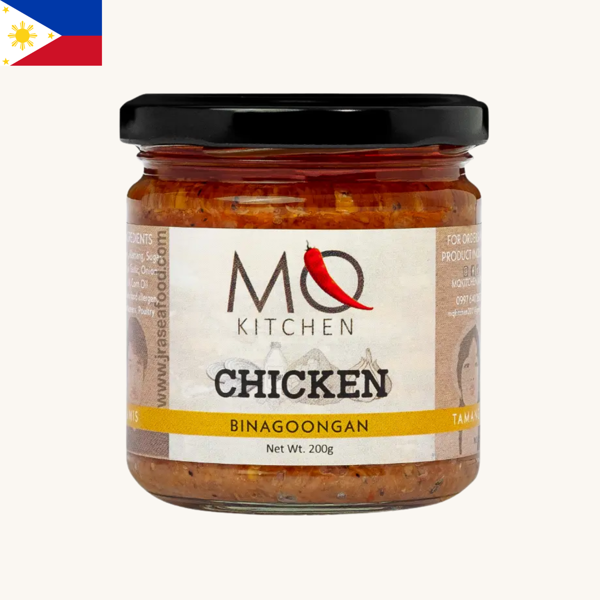 MQ Kitchen - MQ Kitchen Chicken (200g)