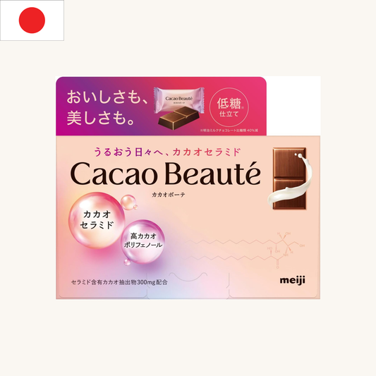 Meiji - Cacao Beauté