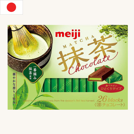 Meiji - Matcha Chocolate Box (26pcs)