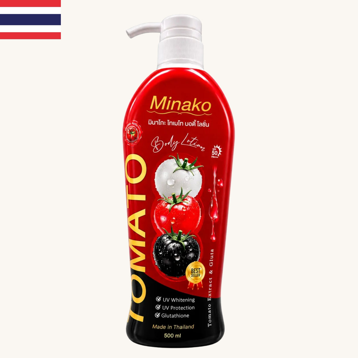 Minako - Tomato Extract & Gluta Body Lotion SPF50 PA+++ (500ml)