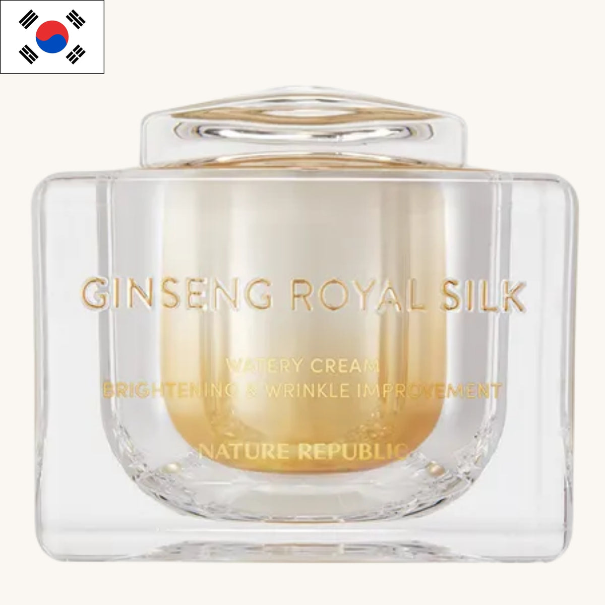 Nature Republic - Ginseng Royal Silk Watery Cream (60ml)