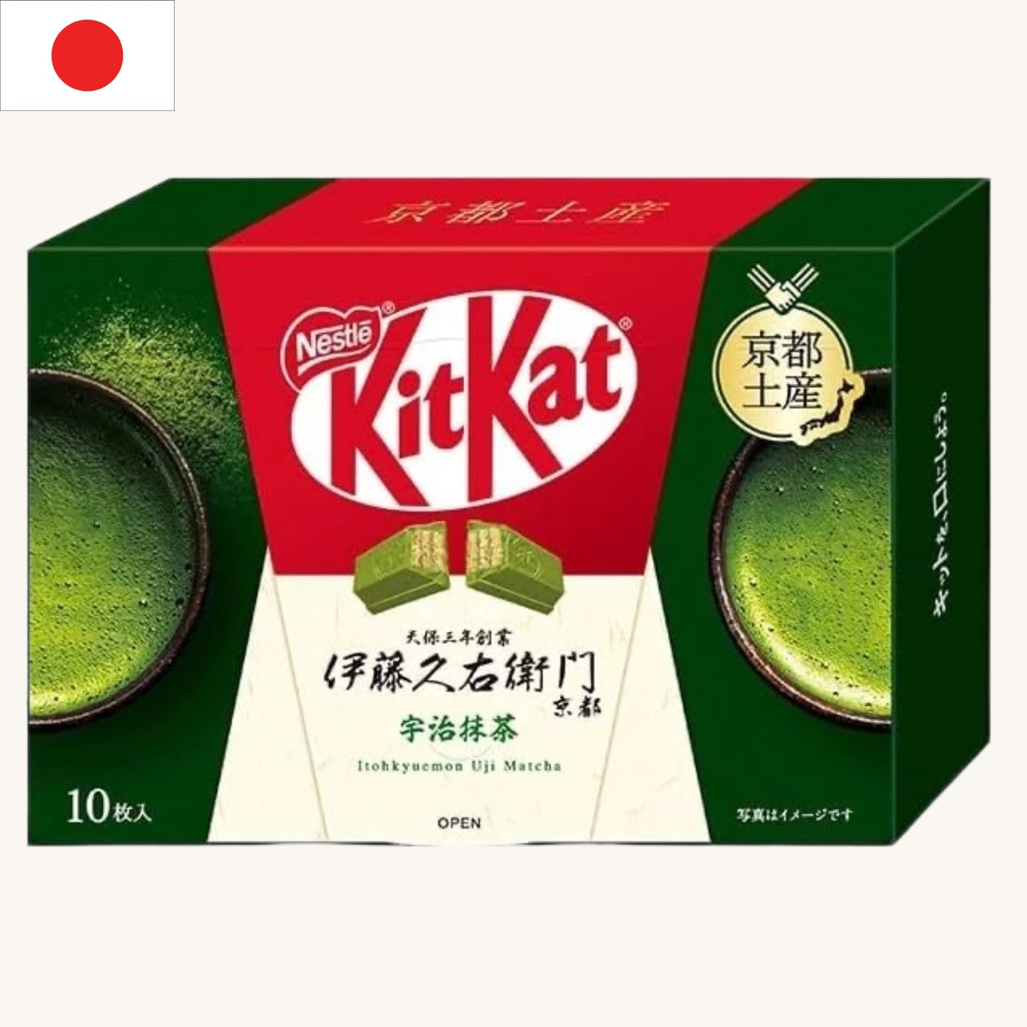 Nestle - KitKat Chocolate Wafer Biscuits Ito Kyuemon Uji (10pcs)