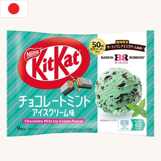 Nestle - KitKat Baskin-Robbins Chocolate Mint Ice Cream (9pcs)