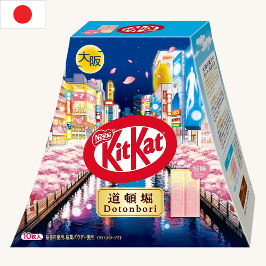 Nestle - KitKat Dotonbori Sakura White Chocolate (10pcs)