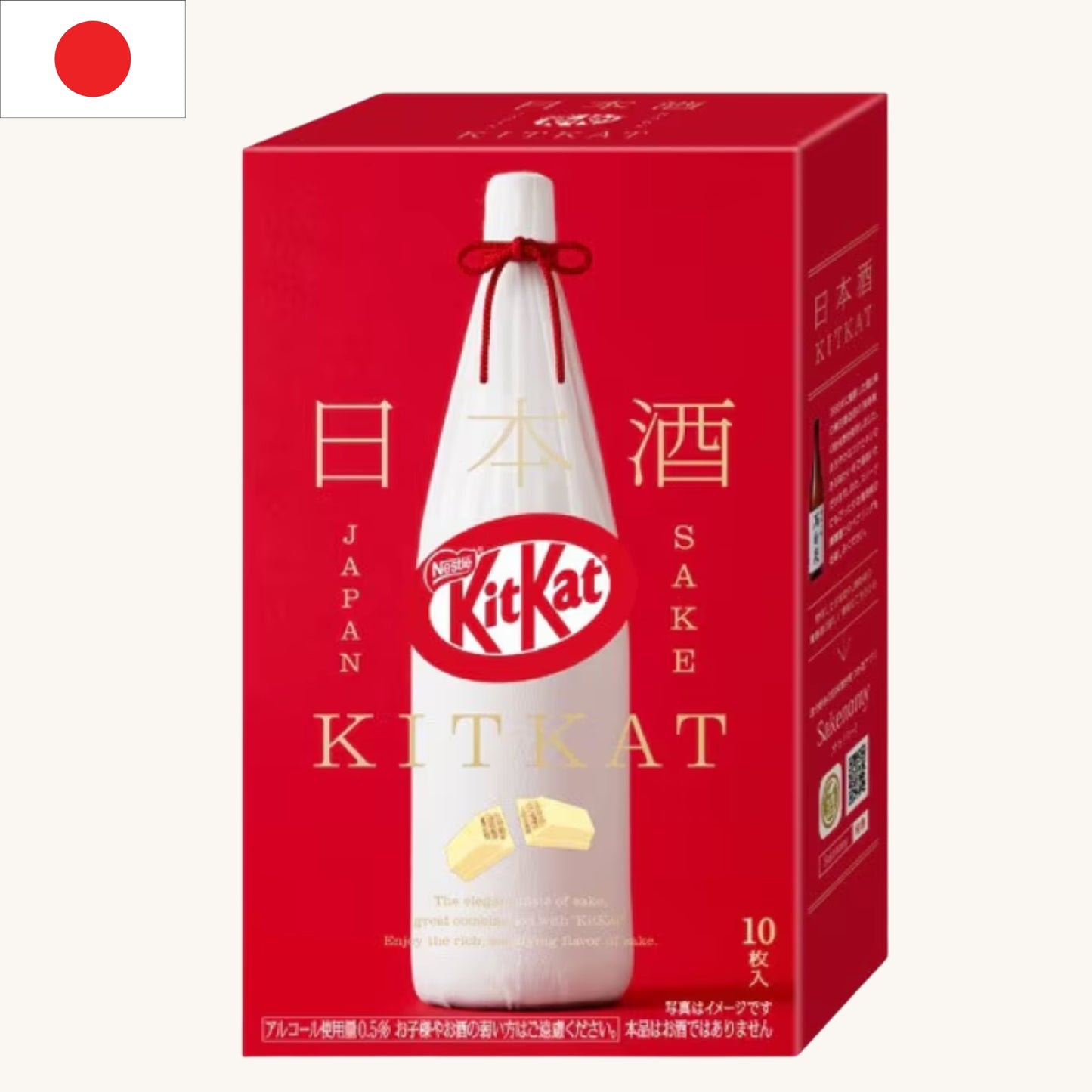 Nestle - KitKat Japanese Sake Flavor Mini (10pcs)