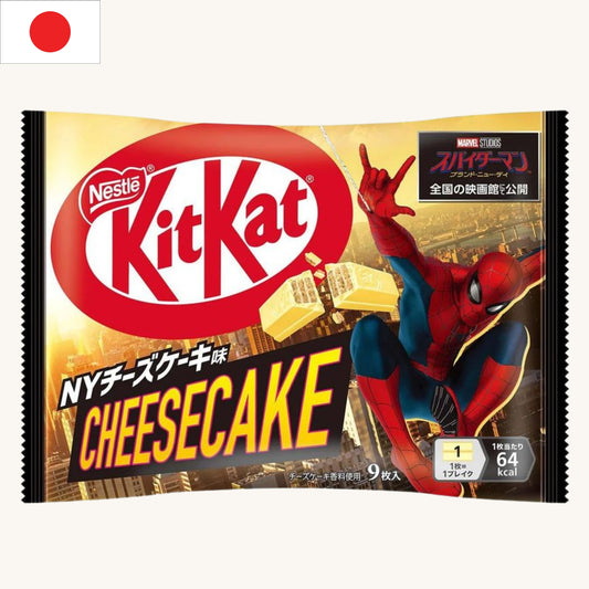 Nestle - KitKat Spiderman Cheesecake (9Pcs)