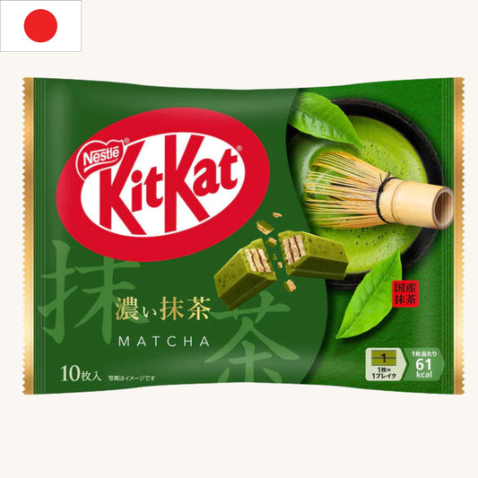 Nestle - KitKat Matcha Bar (10pcs)