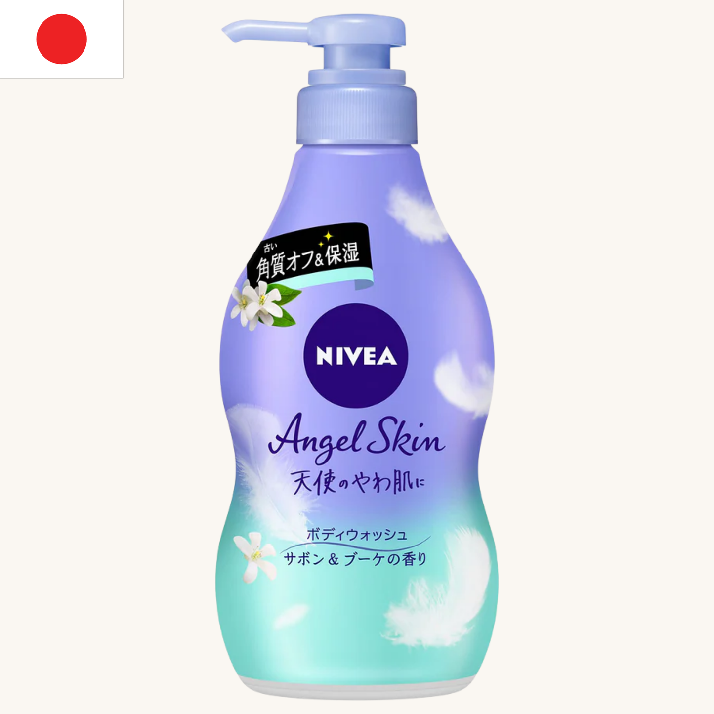 Nivea Japan - Angel Skin Body Wash Savon & Bouquet Scent (480ml)