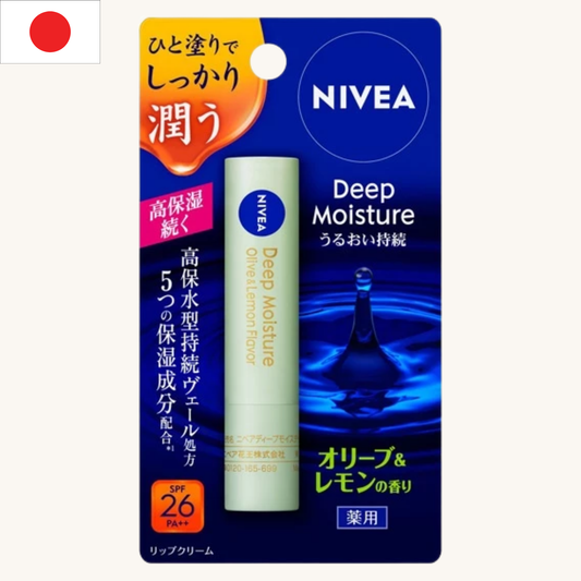 Nivea Japan - Deep Moisture Lip Cream - 2.2g - Olive & Lemon Flavor Scent