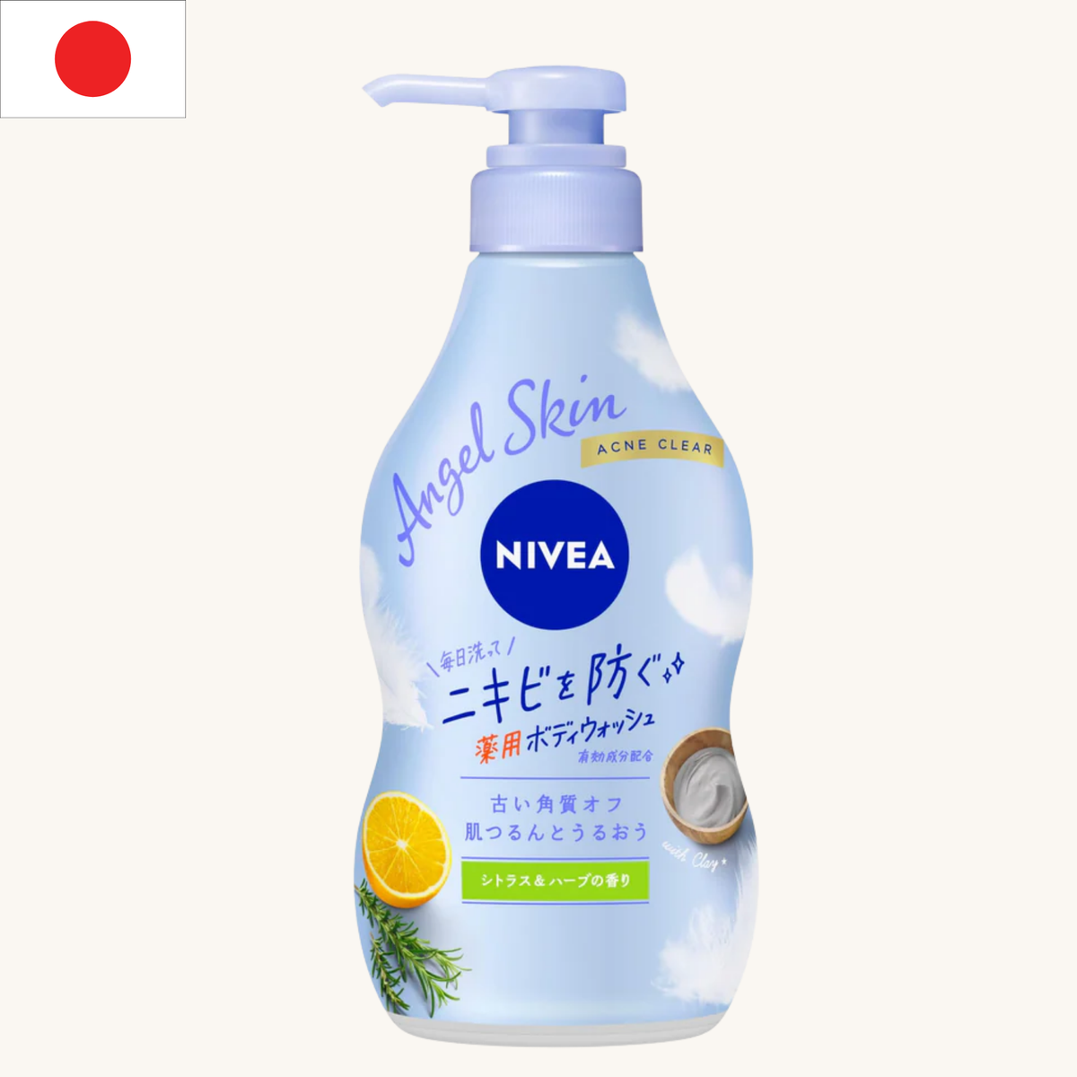 Nivea Japan - Skin Body Wash Acne Clear Pump Citrus & Herb Scent (470ml)