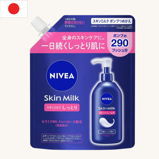 Nivea Japan - Skin Milk Moisturizing Pump Refill (290g)