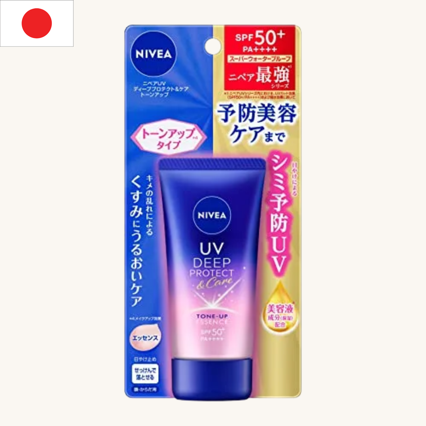 Nivea Japan - UV Deep Protect & Care Tone Up Essence SPF50+ PA++++ (50g)