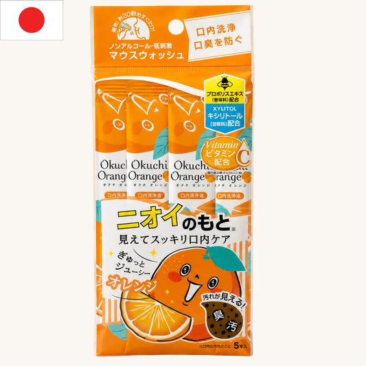 Okuchi - Orange Mouthwash (5x11ml)