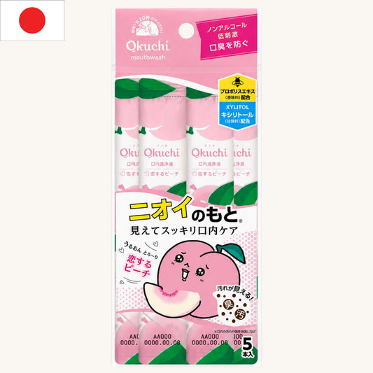 Okuchi - Peach Mouthwash (5x11ml)