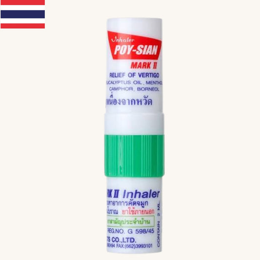 Poy Sian - Nasal Inhaler