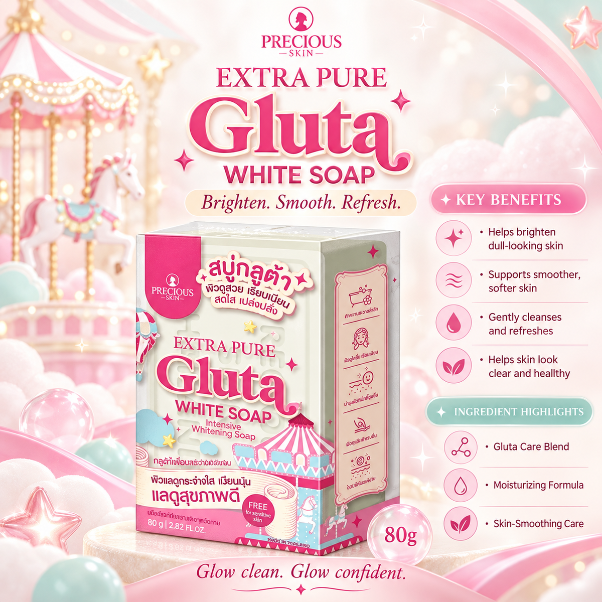 Precious Skin - Extra Pure Gluta White Soap (80g)