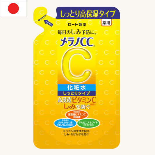 Rohto Mentholatum - Melano CC Brightening Lotion Rich Refill (170ml)