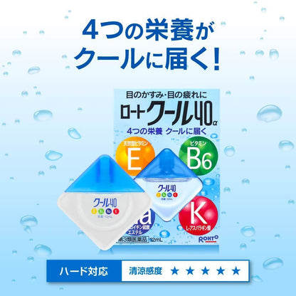 Rohto - Cool 40α Eye Drop (12ml)