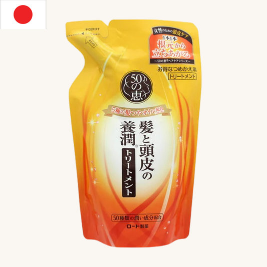 Rohto Mentholatum - 50 Megumi Scalp Nourishing Conditioner Refill (330ml)
