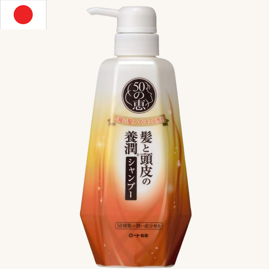 Rohto Mentholatum - 50 Megumi Scalp Nourishing Shampoo (400ml)