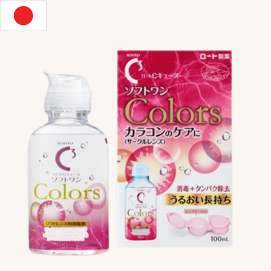 Rohto Mentholatum - C Cube SOFTONE Colors For Soft Contact Lenses (100ml)